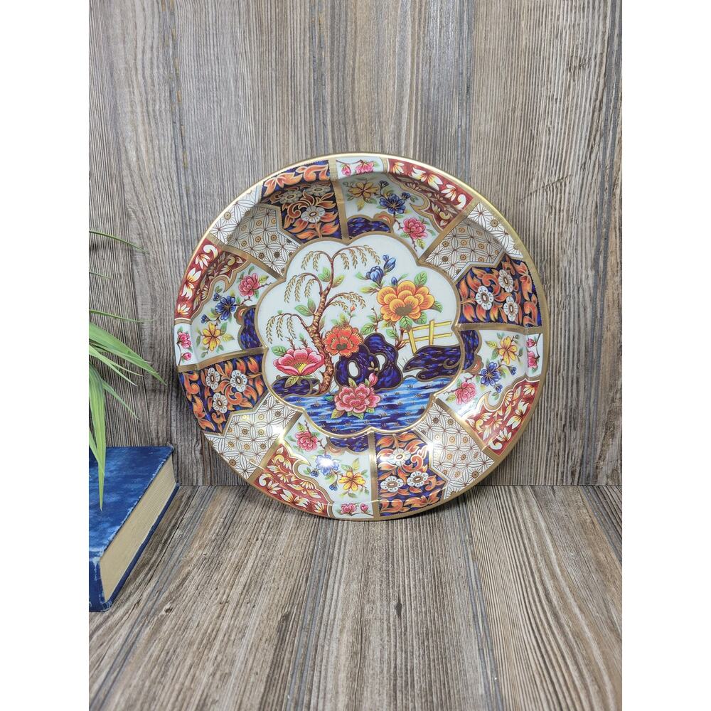 Vintage Daher Ware Asian Decor Round Metal Serving Tray Bowl